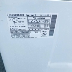 ①2729番 日立✨電気洗濯機✨BW-8MV‼️