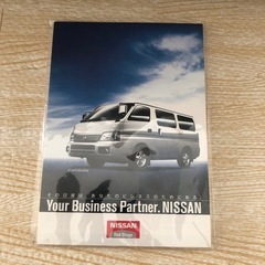 新品　NISSAN   日産　メモ帳　