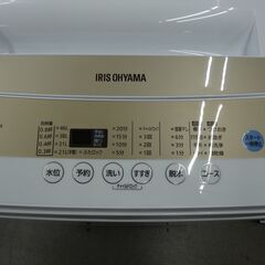 西岡店 洗濯機 5.0kg 2021年製 アイリスオーヤマ IAW-T502EN 単身 
