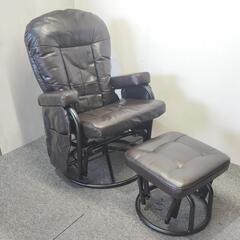 新品 アウトレット品 ゆらゆらロッキングチェア オットマン付 ブラウン 