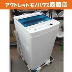 西岡店 洗濯機 4.5㎏ 2017年製 ハイアール JW-…