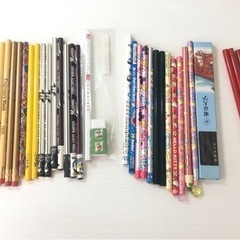 【新品・未使用】鉛筆31本/シャープペン3本/シャープペン…