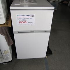 35【配達・保証♪】2021年製 アビテラックス 2ドア冷蔵庫 ...