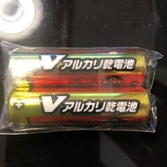 ②【新品】アルカリ乾電池（単3形）× 10本