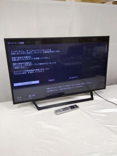 完璧 SONY/ソニー BRAVIA 液晶ハイビジョンテレビ 43V型 KJ-43W730E 地