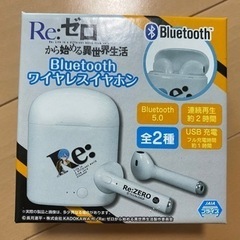 Re：ゼロから始める異世界生活Bluetoothワイヤレスイヤホ...