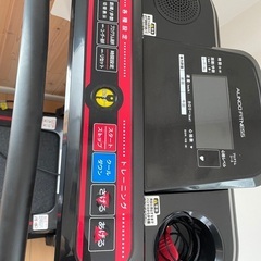 ほぼ新品　ランニングマシン