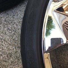 VAULT SAVANNAH 20インチアルミ