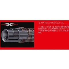 メジャークラフト　CRXJ-732M/SAWARA Major Craft メジャークラフト/MajorCraft 三代目 クロステージ