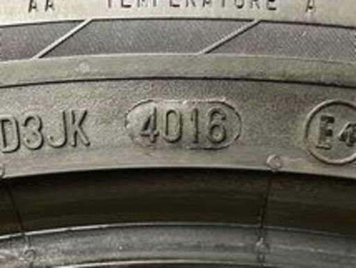 Continental ContiSportContact 5P 295/35R21 NO 21インチ 夏タイヤ 2本 ポルシェ/カイエン/マカン等 (MTL179) クレジットカード QRコード決済可能 - 売ります・あげます