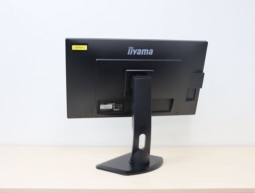 ProLite XB2783HSU 美品27インチ ディスプレイモニター 美品】iiyama