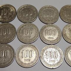 韓国硬貨　特年　100ウォン　1972年~1982年　16枚