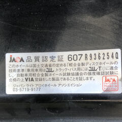 Prodrive プロドライブ アルミホイール4本セット　