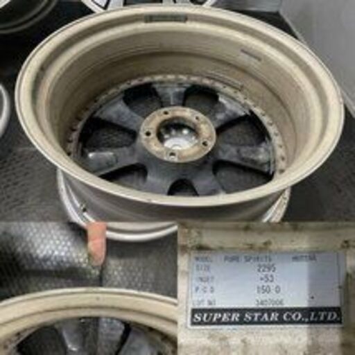 ホンダパルAF17奇跡の新車400キロ慣らし運転済最終値下げ