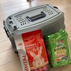 うさぎ飼育用品セット　ラビットフード、うさピカ清拭布、クレート