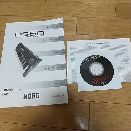 PS-3 - PEDAL SWITCH | KORG (Japan) KORG PS60 シンセサイザー ペダル 
