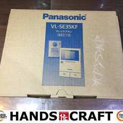 パナソニック　Panasonic　VL-SE35KF　テレビドア...