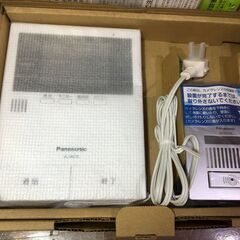 パナソニック Panasonic VL-SE35KF テレビドアホン 未使用 【ハンズ 