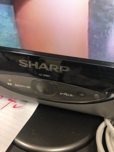 SHARP LC-40SE1 40インチ液晶テレビ リモコン付き LED AQUOS LC-40SE1 [40インチ]の製品画像 - 価格.com