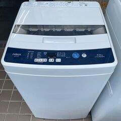 リサイクルショップどりーむ鹿大前店　No２７８４　洗濯機　アクア　2018年製　５．５ｋｇ　状態良し♪　綺麗です♪　動作確認ＯＫ リサイクルショップどりーむ鹿大前店 No2784 洗濯機 アクア 2018年製