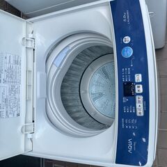 リサイクルショップどりーむ鹿大前店 No2784 洗濯機 アクア 2018年製