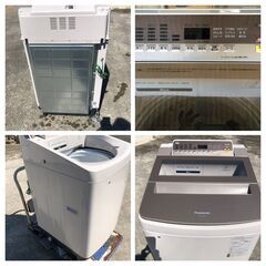 Panasonic パナソニック 全自動洗濯機 送風乾燥 NA-FA100H6 2019年製 