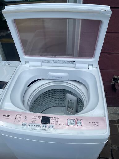 リサイクルショップどりーむ鹿大前店　No２７８６　洗濯機　アクア　2017年製　嬉しい７ｋｇ容量♪　動作確認ＯＫ
