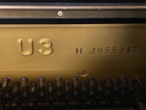 YAMAHA アップライトピアノ　U3H