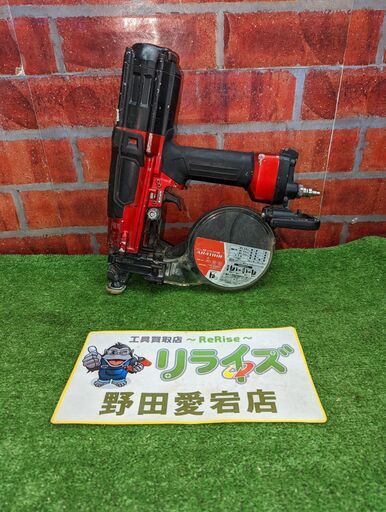 マキタ AR411HR 41mm 高圧エアビス打ち機【野田愛宕店】【店頭取引限定】【中古】ITCS9W21NQ90