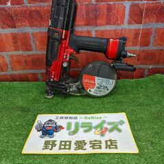 マキタ AR411HR 41mm 高圧エアビス打ち機【野田愛宕店...