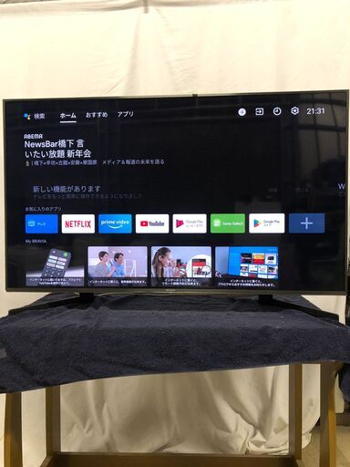2020年製 【美品】 SONY ソニー BRAVIA ブラビア 49型4K対応液晶テレビ KJ-49X9500H BS/CS4Kチューナー内蔵4 Android TV機能搭載