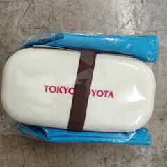 0928-022 TOKYOTOYOTA　ランチボックス＆バッグ