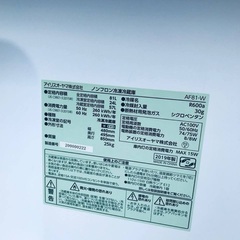 ⭐️2018年製⭐️ 限界価格挑戦！！新生活家電♬♬洗濯機/冷蔵庫♬231