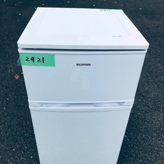 ⭐️2018年製⭐️ 限界価格挑戦！！新生活家電♬♬洗濯機/冷蔵庫♬231