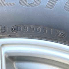 225/65R17 スタッドレス アルミ付き