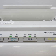 ss4155 富士通ゼネラル 脱臭機 プラズィオン HDS-302G ホワイト