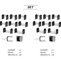 FIEL DOOR クイックダンベル40kg✕2個SET