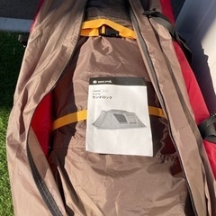 【未使用品】スノーピーク　ランドロック　  TP-671R