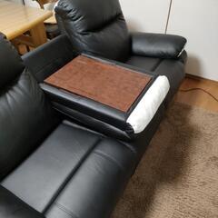 電動　リクライニング　ソファ　三人掛け