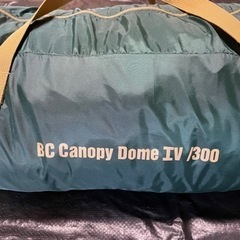 【値下げ】Coleman BC Canopy Dome IV/300