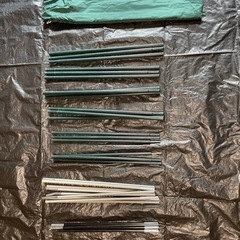 【値下げ】Coleman BC Canopy Dome IV/300