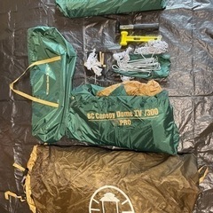 【値下げ】Coleman BC Canopy Dome IV/300