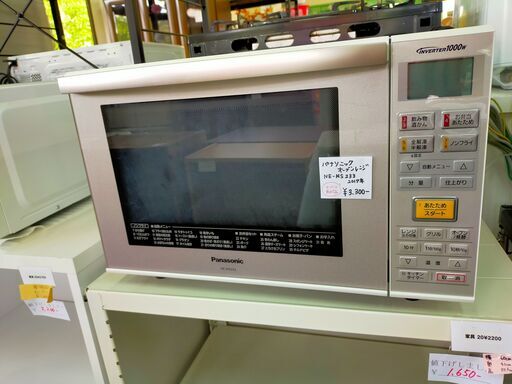 Panasonic オーブンレンジ