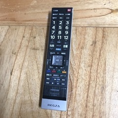 即日受渡❣️東芝55型REGZAタイムシフトプラス1搭載38000円