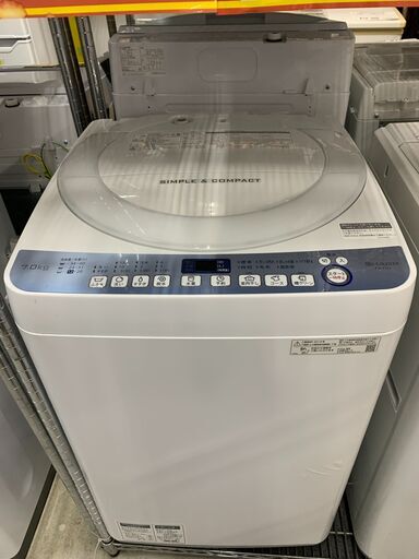 ◎SHARP 7.0kg全自動電気洗濯機 2019年製 ホース短めです！ 蓋が少し ...