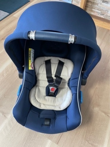アップリカ スムーヴ カーシート チャイルドシート 新生児 幼児 子供