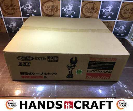 makita マキタ TC101DRG 充電式ケーブルカッタ 未使用 【ハンズ makita マキタ TC101DRG 充電式ケーブルカッタ 未使用 【ハンズ