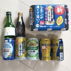 ビール・チューハイ・ノンアルコール・日本酒等まとめて