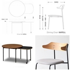 ダイニングテーブルセット 定価の半額