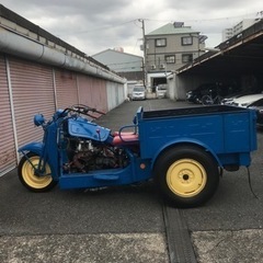 ダイハツ　農耕車登録　車検不用　改造　オート三輪　バーハンドル　...